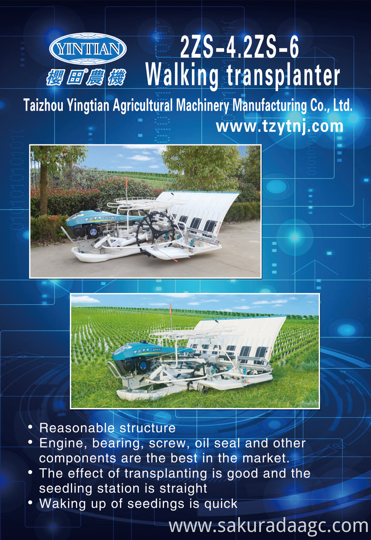 6 Rows Rice Transplanter